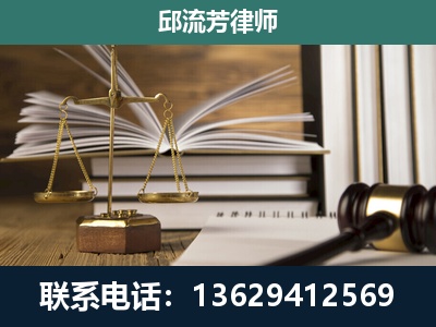 湘乡-执业经验约8年