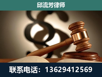 湘乡-委托诉讼代理人