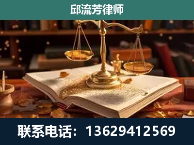 湘乡-新型网络犯罪