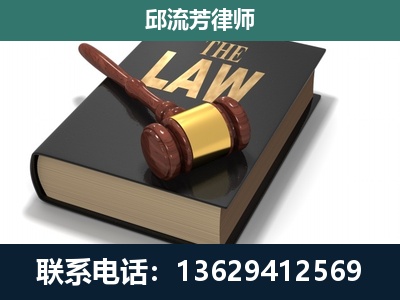湘乡-涵盖多种复杂案件