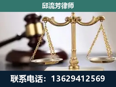 湘乡-刑事案件