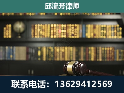 湘乡-经济类案件